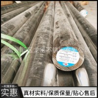 廠家直供太鋼圓鋼 CODE CASE2328-1直徑Φ110 不銹鋼車光圓