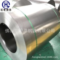 佛山冷軋卷 冷軋板價格 SPCC DC01 鞍鋼冷卷