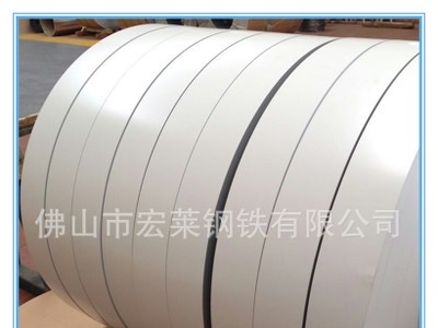 供應拉伸涂油SECD鞍鋼耐指紋電解卷金屬制品廣東佛山