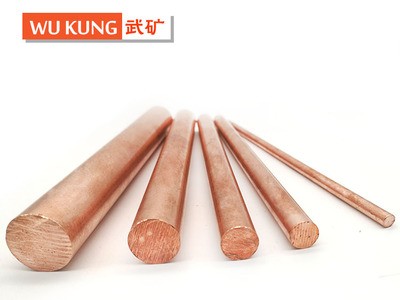 C17200 鈹青銅棒C5191磷銅棒廠家C5210磷銅帶分條加工現貨配送