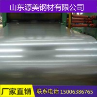 廠家直銷藍色彩涂卷 彩鋼瓦 建筑圍欄彩涂卷 0.37*1000彩涂卷直銷