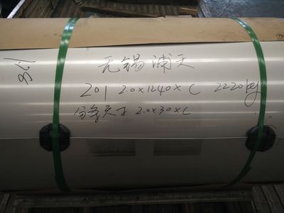 無錫優價供應201不銹鋼卷201不銹鋼板201冷軋不銹鋼板卷