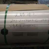 無錫優(yōu)價供應(yīng)201不銹鋼卷201不銹鋼板201冷軋不銹鋼板卷