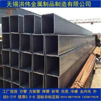 上海Q345C焊接方管 300*200*25Q345c厚壁方矩管 焊接方管非標定做