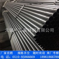 焊管廠家 生產Q195吹氧管19*1.0 光亮焊管 22*2.75黑退焊管規格全