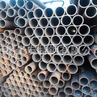 供應20#無縫鋼管 結構用大口徑厚壁鋼管 194*12*14