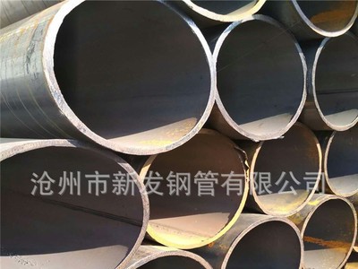 供應(yīng)保溫防腐鋼管 3PE防腐鋼管 河北防腐螺旋鋼管廠