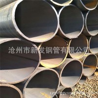 供應保溫防腐鋼管 3PE防腐鋼管 河北防腐螺旋鋼管廠