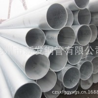 供應DN型號鍍鋅鋼管 10#鍍鋅槽鋼