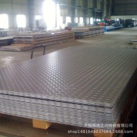 304不銹鋼壓花板定做 花型可選擇 來(lái)樣來(lái)圖加工