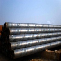 廠家直銷螺旋管外徑219~2420mm 壁厚5~22可代理鍍鋅業(yè)務(wù) 一支發(fā)貨