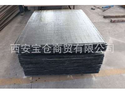 高鉻合金耐磨板6+4雙金屬耐磨復合鋼板10+8碳化鉻襯板切割零售