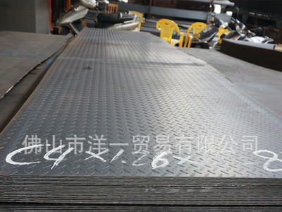 熱軋花紋板防滑現貨耐腐蝕不生銹普通花紋卷板定尺開平