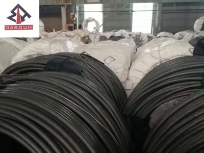 供應冷鐓鋼線材盤條 退火冷拉標準盤圓鋼 5-38工業冷鐓圓鋼線材