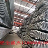 合肥熱鍍鋅角鋼供應(yīng)/安徽熱鍍鋅槽鋼零售