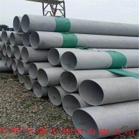 321不銹鋼管 耐腐蝕耐磨TP321不銹鋼管 含鈦不銹鋼管現(xiàn)貨批發(fā)