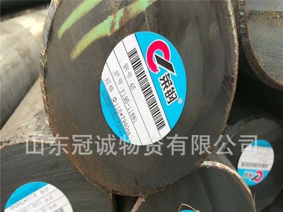 長年現貨銷售65mn圓鋼 各種規格65mn彈簧鋼保材質 65錳圓鋼切割