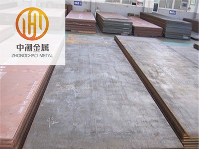 廠家直銷42Crmo/40Cr合金鋼板中厚板 整板可定尺切割