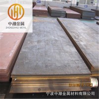 廠家直銷(xiāo)42Crmo/40Cr合金鋼板中厚板 整板可定尺切割