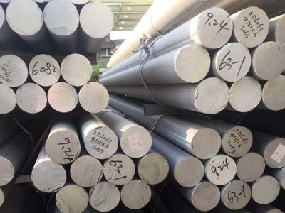 鋁鋅合金7075鋁板 7075鋁棒 7075鋁管 現貨供應