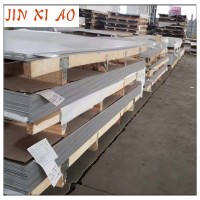 廠家直銷現貨2205板廠家加工定制樣品支持訂做