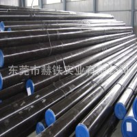 廠家直銷 EA50耐腐蝕肯納鎢鋼 GB15板材 價格