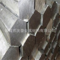 45號冷拉六角鋼S65/S70 A3冷拔六角鋼S80 q235冷拉六角鋼現(xiàn)貨齊全