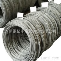 供應盤條線材S45C冷拉光亮鋼絲,S45C冷拉圓棒