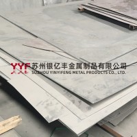 鈦板TA1純鈦板GR1鈦塊鈦條鈦片0.5-50mm厚 任意規格裁剪加工