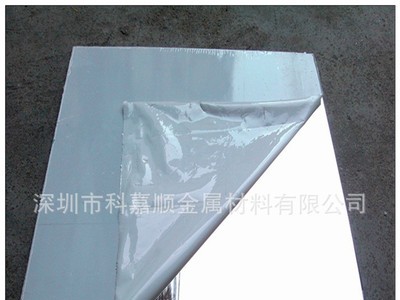 供應440c醫療器械刀具專用不銹鋼帶 高耐磨440C高碳不銹鋼板