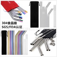 6*215直吸管,6*215彎吸管,6*266直吸管,