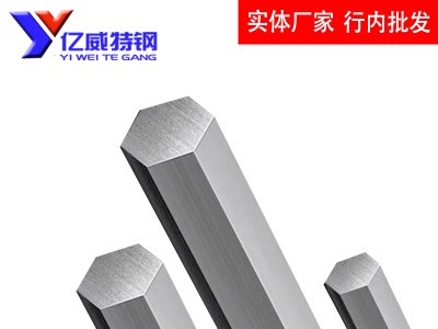 浙江寧波實體工廠46S20易車鐵_46S20易切削鋼價格及用途