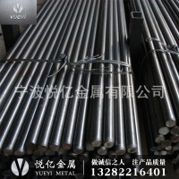 易切削鋼 11SMn30易切鋼