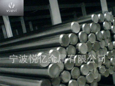 15crmo結構鋼 15crmoa冷拉光圓線材 15鉻鉬冷鐓鋼 可切割