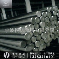 15crmo結構鋼 15crmoa冷拉光圓線材 15鉻鉬冷鐓鋼 可切割