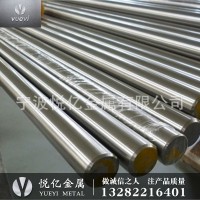 熱賣寧波1215易切削鋼 1215精拉圓棒 光圓 1215線材 零售可切割