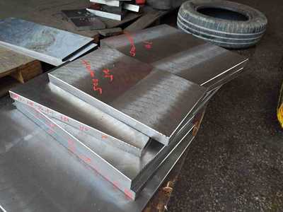 東莞供應 PAK90模具鋼 精料加工 大量現貨 模具鋼批發PAK90