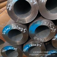 【鋼管現貨】27SiMn合金鋼管 無縫鋼管 液壓設備用無縫鋼管