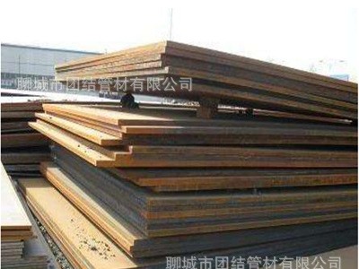 耐磨鋼板廠家 NM450耐磨板貨源足 NM500耐磨板合金板加工