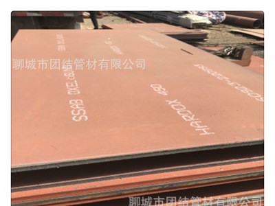 直銷進(jìn)口耐磨板 優(yōu)HARDOX450耐磨鋼板現(xiàn)貨 舞鋼nm450耐磨鋼板價格