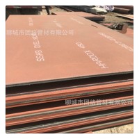 直銷進口耐磨板 優HARDOX450耐磨鋼板現貨 舞鋼nm450耐磨鋼板價格