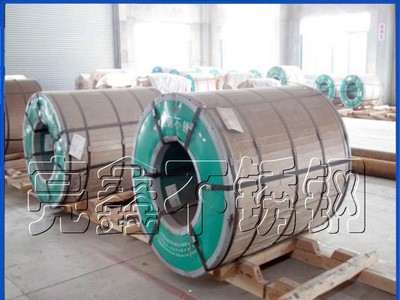 正品供應 310S不銹鋼板 耐高溫310S不銹鋼板材 激光切割 來圖加工