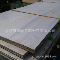 廠家供應(yīng)熱軋不銹鋼板 316不銹鋼板304不銹鋼中厚板
