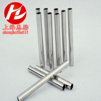 直銷Hastelloy X(UNS N06002)2.4665鎳基合金無縫管