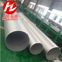 專業生產NS321耐腐蝕材料 NS321圓棒 NS321無縫管