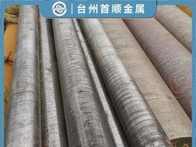 寶鋼4330V合金鋼 鍛造圓鋼 美標4330V圓鋼現貨批發