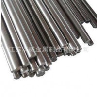 【現貨供應】SUS631不銹鋼棒材 規格齊全 特殊規格可訂做