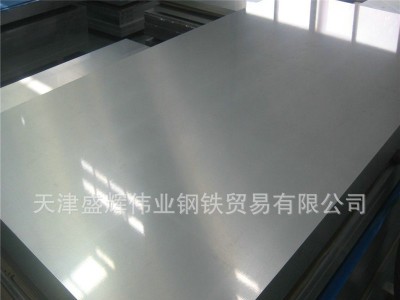 專銷不銹鋼板201不銹鋼薄板金屬制品專用不銹鋼板鋼廠直發(fā)發(fā)貨快