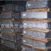 北京買鋁板到瑞升發，保鋁板氧貨，保證鋁板材質量、大量鋁板現貨