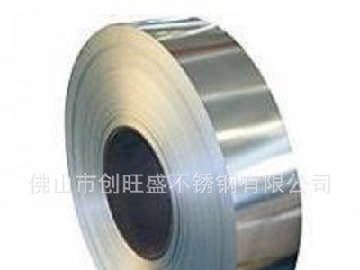 【廠家直銷】 304/1.5聯(lián)眾不銹鋼分條帶 可來規(guī)格分條